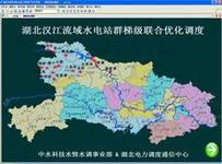 �����˿�������ͼ����Ƶ���人һ������Ϊ���ӹ��������к�������������...