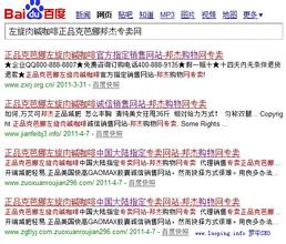 ���ƾ���ǧ��Ƶ��Ժʿ��Ӧ����ˮ����ʧ�ܡ�3������...